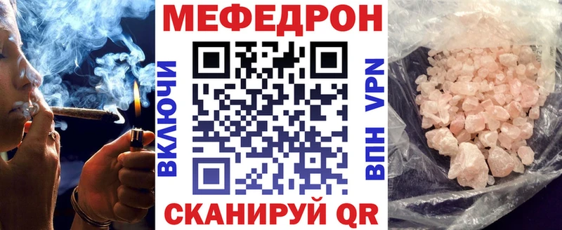 КЕТАМИН Инза