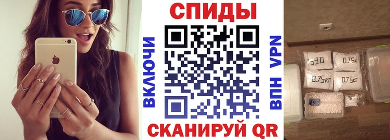 АМФЕТАМИН 97%  купить наркотик  Инза 