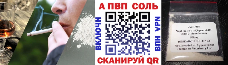 Alfa_PVP СК КРИС  Инза 