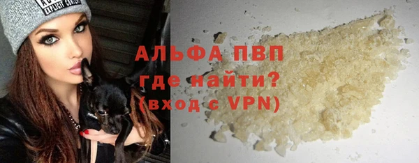 гашишное масло Сатка