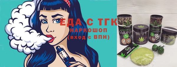 героин Заволжье