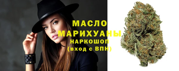 метадон Заволжск