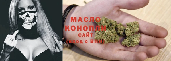 метадон Заволжск