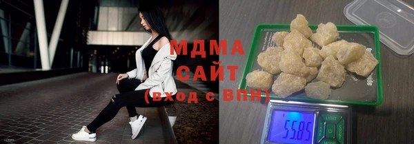 ALPHA-PVP Заводоуковск
