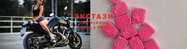 метадон Заволжск