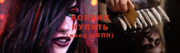 mix Зеленодольск