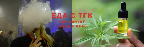 метадон Заволжск