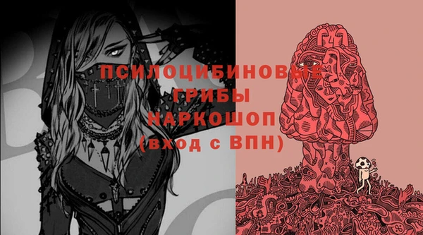 героин Заволжье