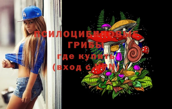 героин Заволжье