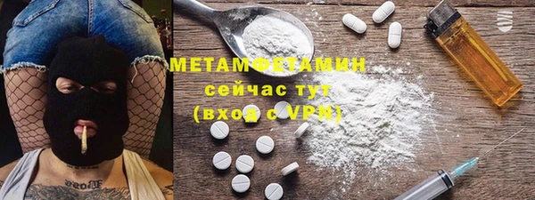 героин Заволжье