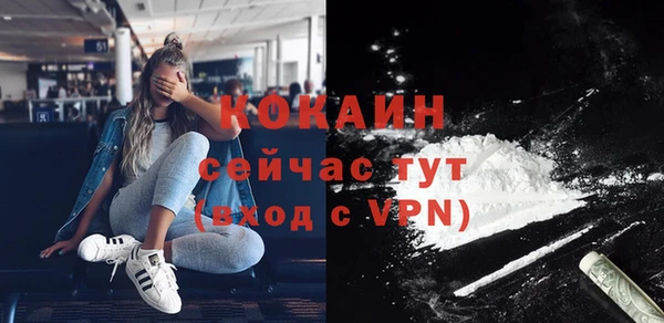 героин Заволжье