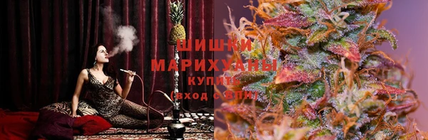 метадон Заволжск