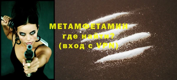 героин Заволжье