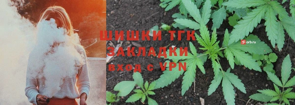 героин Заволжье