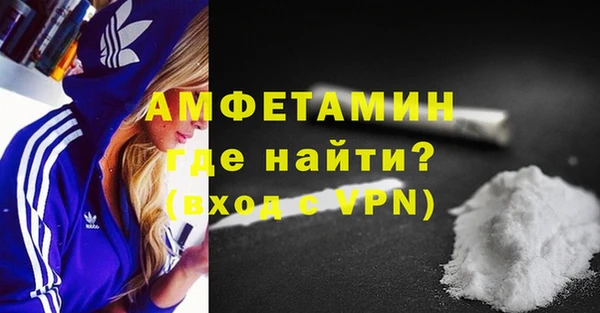 героин Заволжье