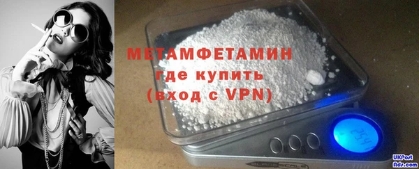героин Заволжье