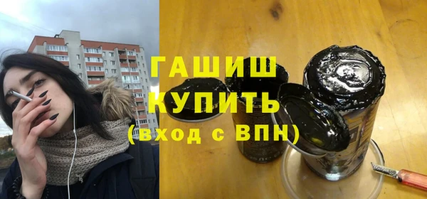 героин Заволжье