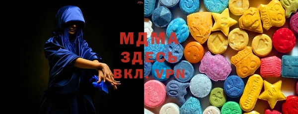 гашишное масло Сатка
