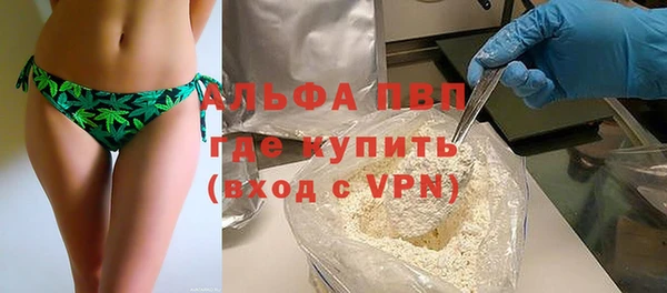 героин Заволжье