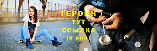 spice Зерноград