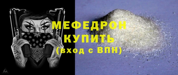 метадон Заволжск