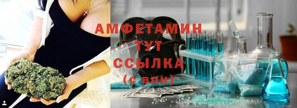 метадон Заволжск
