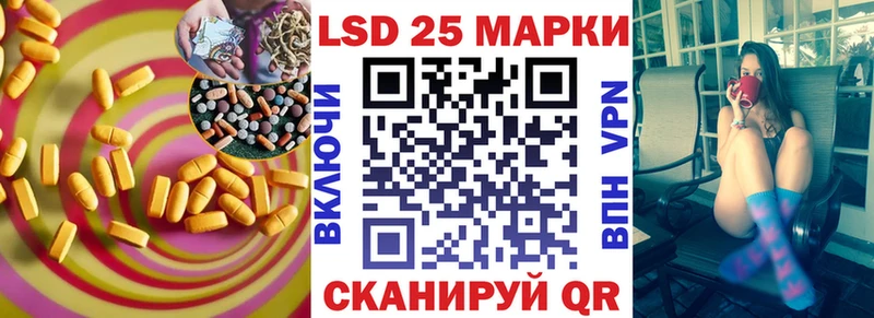 ОМГ ОМГ зеркало  Инза  ЛСД экстази кислота 